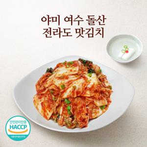 야미김치 여수 돌산 전라도 배추 맛김치 3종 택1