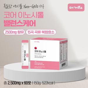 머거요 코어 독일산 이노시톨 2,500mg x 60포