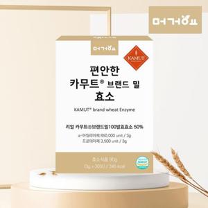 머거요 편안한 리얼 카무트 밀 발효 효소 3g x 30포