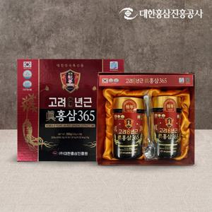 고려 6년근 진(眞) 홍삼 365 세트 250g 2병