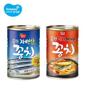 자연산 꽁치 400g / 김치찌개용 꽁치 300g 4개