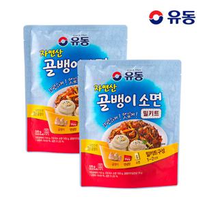 골뱅이 소면 밀키트 320g x2개