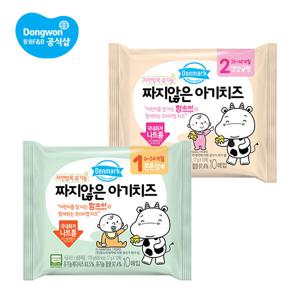 자연방목 유기농 짜지않은 아기치즈 170g 5개 [총 50매] 1단계/2단계