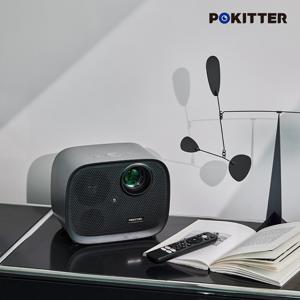 빔프로젝터 포키터 미니 캠핑용 여행용 공식 구글TV 4K 스마트빔 Relaks