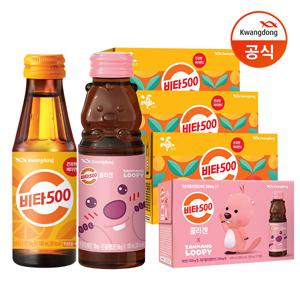 광동 비타500 오리지널 100ml x30병 + 비타500 콜라겐 잔망루피 100ml x10병