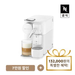 [공식판매점페이백]라티시마 원 F121 에스프레소 캡슐커피머신 화이트