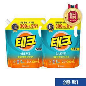 [빠른배송]테크 실내건조 액체세제 리필 2L+300ml x 6개 (2종 택1)