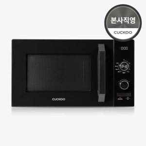 본사직영) 쿠쿠 23L 전자레인지 CMW-2310DB