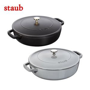 Staub 스타우브 시스테라 전골냄비 28cm