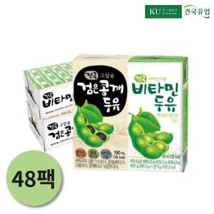 건국유업 검은콩깨두유 24팩+비타민두유 24팩