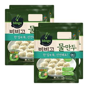 [CJ] 비비고 물만두370G x 4봉