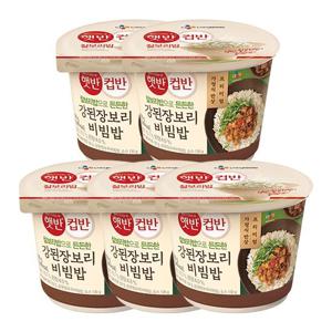 [CJ] 햇반 컵반 강된장보리비빔밥 280g x 5개