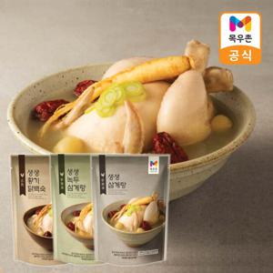 목우촌 생생 삼계탕1kg+녹두삼계탕1kg+황기닭백숙1kg