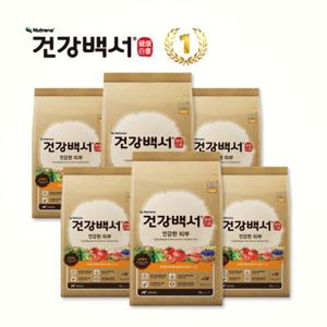 건강백서 강아지사료 건강한 피부 2KG 6개