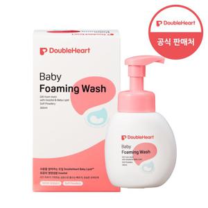 [더블하트] 베이비 포밍워시 300ml (소프트 파우더리)