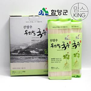 [4+1]지리산 산삼수 우리밀국수 500gx2개 선물