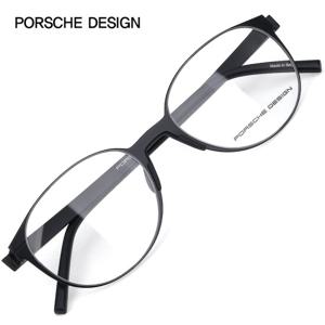 포르쉐디자인 명품 안경테 P8312-E(51) / PORSCHE DESIGN