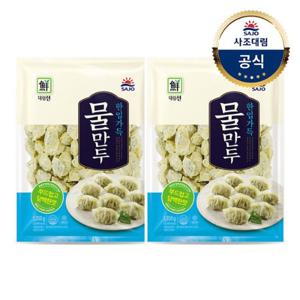 [대림냉동] 물만두 1,350g 2개