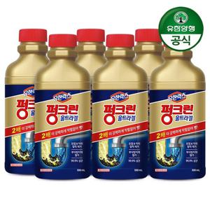 [유한양행]유한락스 배수구 세정제 펑크린 울트라겔 500ml 6개