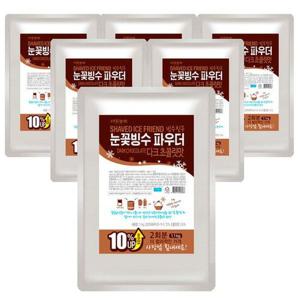 갤러리아_다농원 눈꽃빙수 파우더 초콜릿맛 1.1kg x 6개