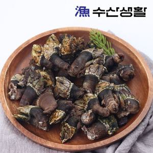 [수산생활] 거제도 자연산 활 거북손 1kg