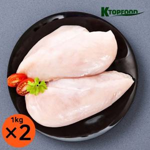 케이탑푸드 1kg+1kg 국내산 신선한 순살 생 닭 가슴살 무염 다이어트/간식 냉장