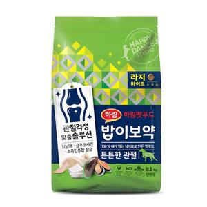 [하림펫푸드] 밥이보약 DOG 튼튼한관절 라지바이트 8.5kg + 배변봉투 증정