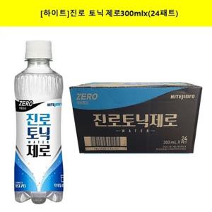 [하이트] 진로토닉제로300mlx(24개)/토닉워터/토닉워터제로