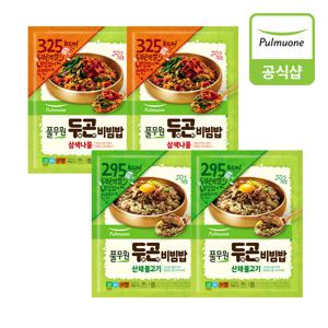 두부곤약비빔밥 400g 4개(8인)(삼색나물2개+산채불고기2개)