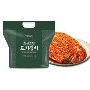 피코크 조선호텔 포기김치 2.5kg