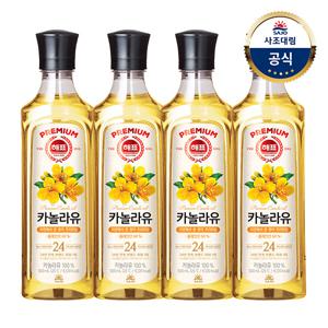 카놀라유 500ml 4개