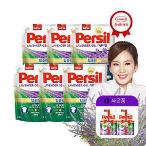 퍼실 딥클린 플러스 라벤더 1.8L x6개_퍼울 300ml 2개