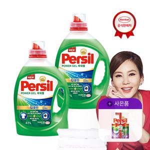 퍼실 딥클린 플러스 파워젤 2.7Lx2개 세탁세제_퍼울 300ml