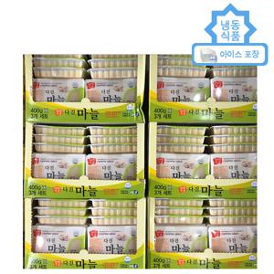 코스트코 그린촌 냉동다진마늘 400G×3팩