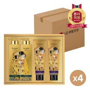 24년 추석 선물세트 닥터그루트 키스에디션 x 4개 (1BOX)