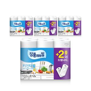 잘풀리는집 키친타월 130매 x 4+2롤 x 4팩