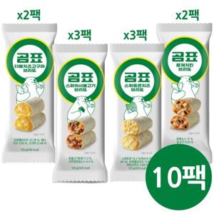 곰표 고단백 브리또 4종 총 10팩_불고기3고구마2콘치즈3치킨2