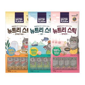 동원 뉴트리플랜 뉴트리스틱 56g 3종 x 3개 츄르 고양이간식