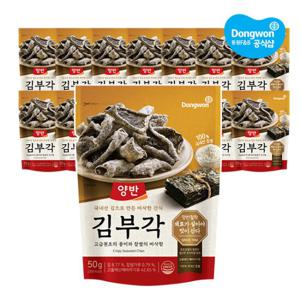 [동원xGS] 양반 김부각 50g x 16개