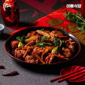 [아빠식당] 마라닭 (닭400g+마라소스+감자납작면) 2세트 (1.2kg)