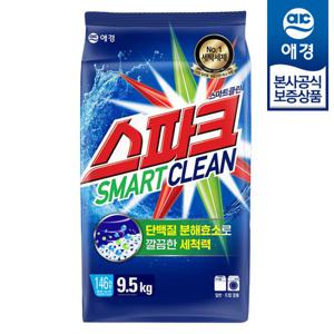 [애경][비밀특가]스파크 세탁세제 리필 9.5kg x2개