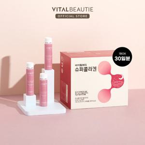 바이탈뷰티 슈퍼콜라겐 30일분