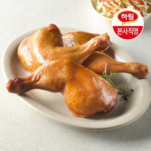 하림 토마호크 치킨다리 스모크 540g(다리 3개)