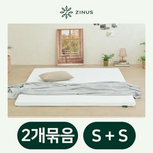 [2개묶음]지누스 에어 메모리폼 토퍼 5cm S+S 매트리스