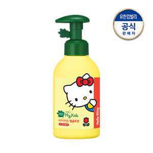 [무료배송] 그린핑거 마이키즈 산리오 얼굴로션 160ml