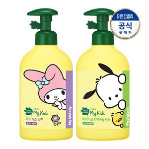 [무료배송] 그린핑거 마이키즈 산리오 샴푸 320ml + 린스 320ml