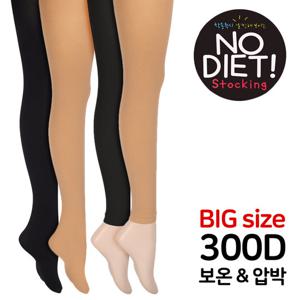 바풀 DY GMS 300D BIG 매직기모 300데니어 보온기모타이즈