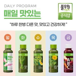 풀무원녹즙 매일배송 매일맛있는 프로그램 4주분(월-금) 총20병