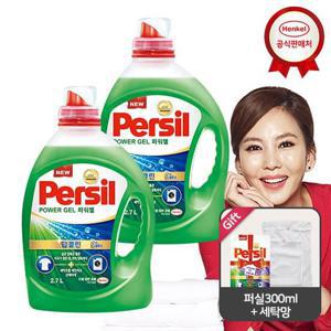 퍼실 딥클린 플러스 파워젤 2.7Lx2개_퍼울 300ml