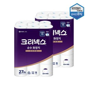 크리넥스 순수 화장지 27m 24롤 x 2팩 두루마리 3겹 4518063